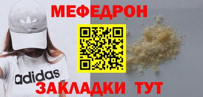 бошки Усть-Джегута