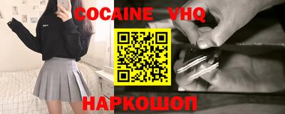 бошки Усть-Джегута
