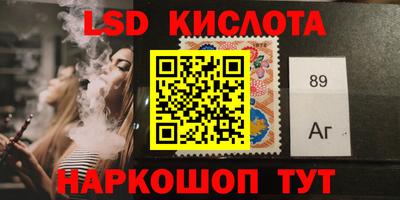 бошки Усть-Джегута