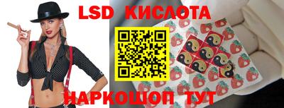 меф VHQ Усть-Илимск