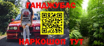 меф VHQ Усть-Илимск