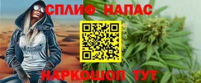 меф VHQ Усть-Илимск