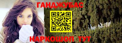 меф VHQ Усть-Илимск
