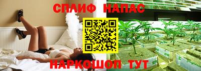 меф VHQ Усть-Илимск