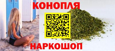 бошки Усть-Джегута