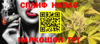 бошки Усть-Джегута