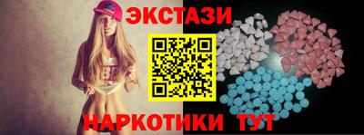 бошки Усть-Джегута