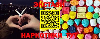 бошки Усть-Джегута