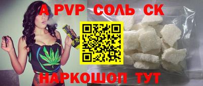 бошки Усть-Джегута