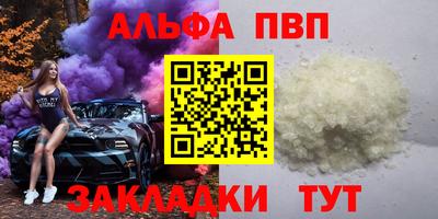 бошки Усть-Джегута