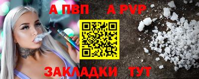 бошки Усть-Джегута