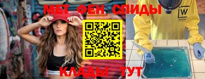бошки Усть-Джегута