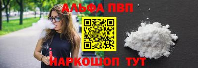 бошки Усть-Джегута