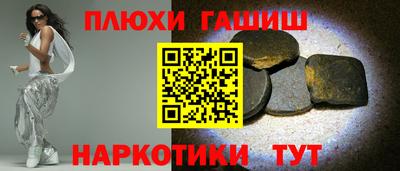 бошки Усть-Джегута