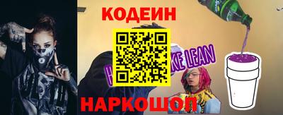 бошки Усть-Джегута