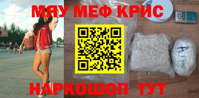 бошки Усть-Джегута