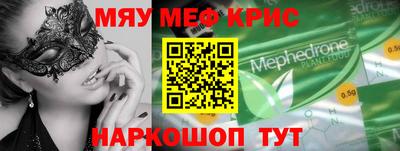 бошки Усть-Джегута