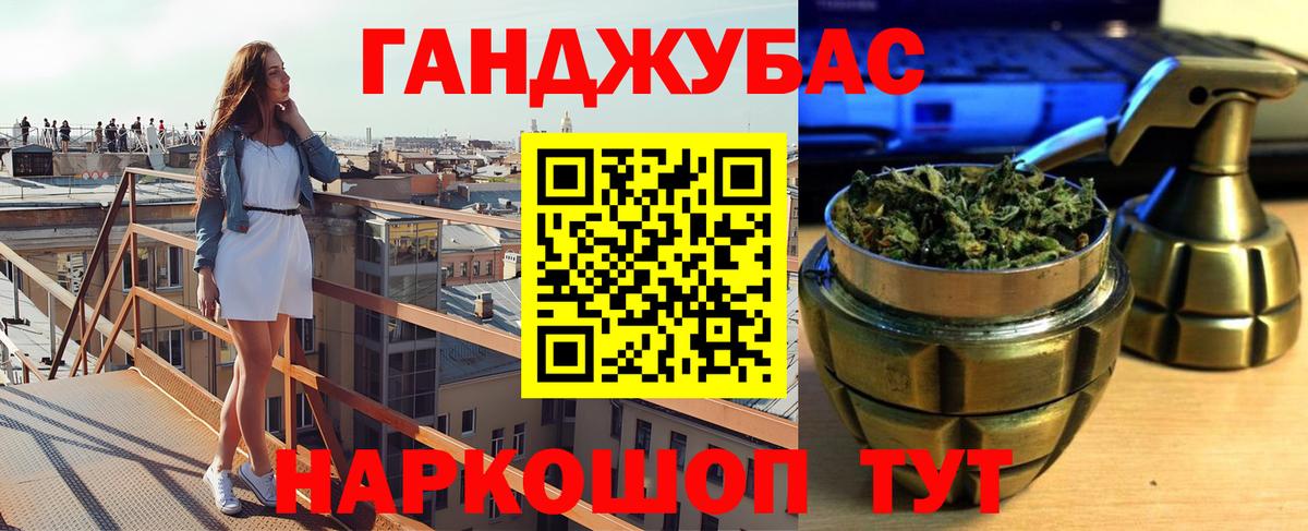 Шишки марихуана гибрид  Вход с VPN  Канабис индика  Нижний Тагил  Шишки марихуана планчик 